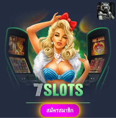 BETFLIK2U - ปั่นสล็อตกับเรา แล้วรับเงินจริงไปเลย ไม่ต้องรอ